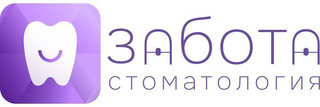 Стоматология Забота на Фармана Салманова