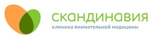 Скандинавия. Отделение МРТ