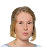 Литвинова Евгения Федоровна