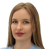 Шавекина Елизавета Сергеевна