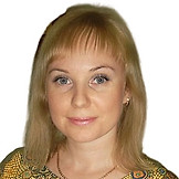 Грушина Елена Андреевна