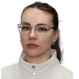 Купальцева Алиса Сергеевна